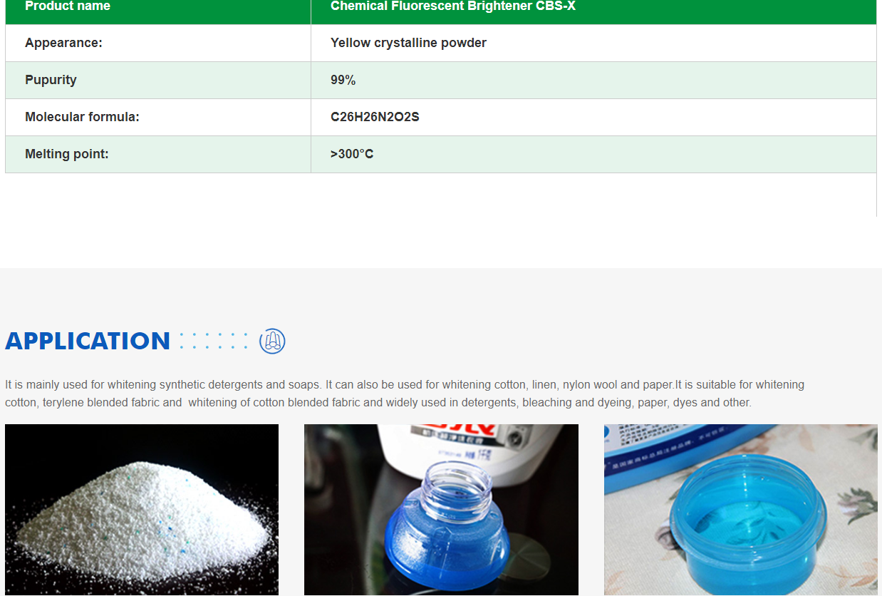 Industrial detergent powder brightener 