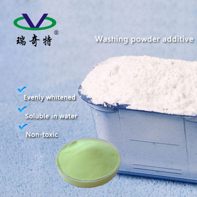 Industrial detergent powder brightener 