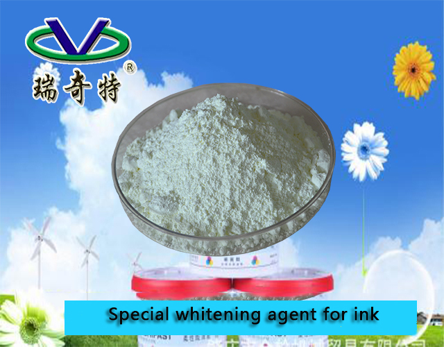 whitening agent for ink