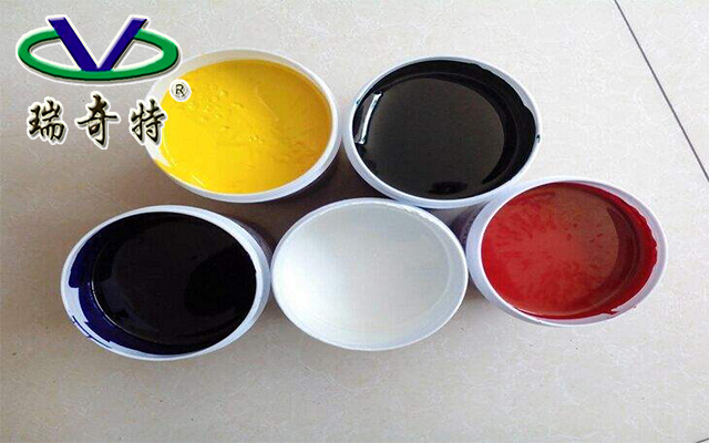 Ink products