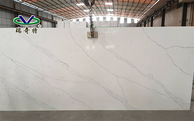 Artificial marble