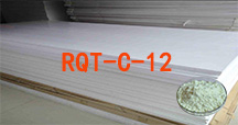 The new darling of PVC foaming industry - RQT--C-12